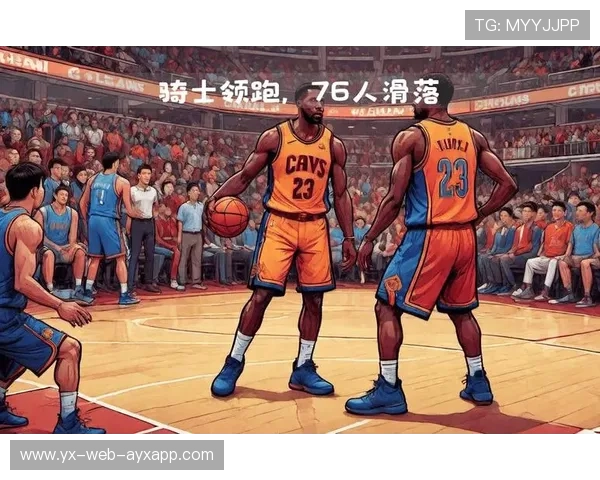 76人队稳扎稳打，向东部冠军迈进，76人全队