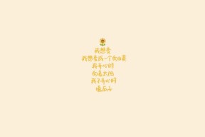 爱游戏中国官方网站平台-青训校区新增女性教练比例提高保障多样化指导，女教练招聘