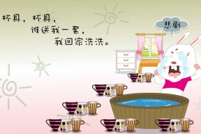 爱游戏app下载-跨界合作的足球主题教育项目不断推出，推动体育+教育深度融合，足球跨球基本技术要领