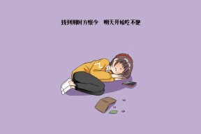 爱游戏平台-马尔代夫男篮在亚洲预赛中奋勇争胜，迎来历史新高