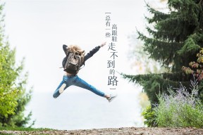 AYX体育-中国男篮教练组调整 注重技战术多样性，2021中国男篮教练组成员