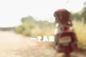 爱游戏平台-黎巴嫩男篮在西亚锦标赛中奋勇争夺，冲击奥运耀眼目标，黎巴嫩男篮亚洲杯