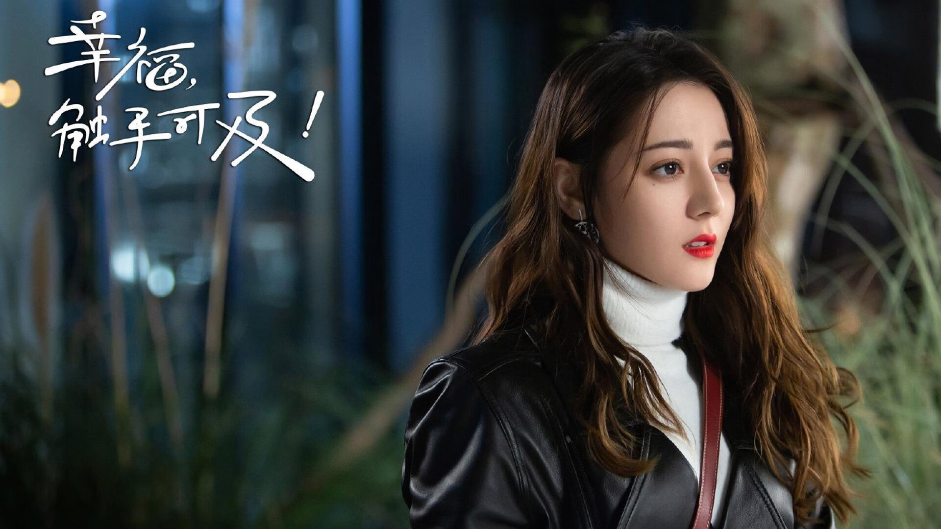 体育新闻中心联合高校开展体育内容创新创业计划,体育创新创业项目策划书