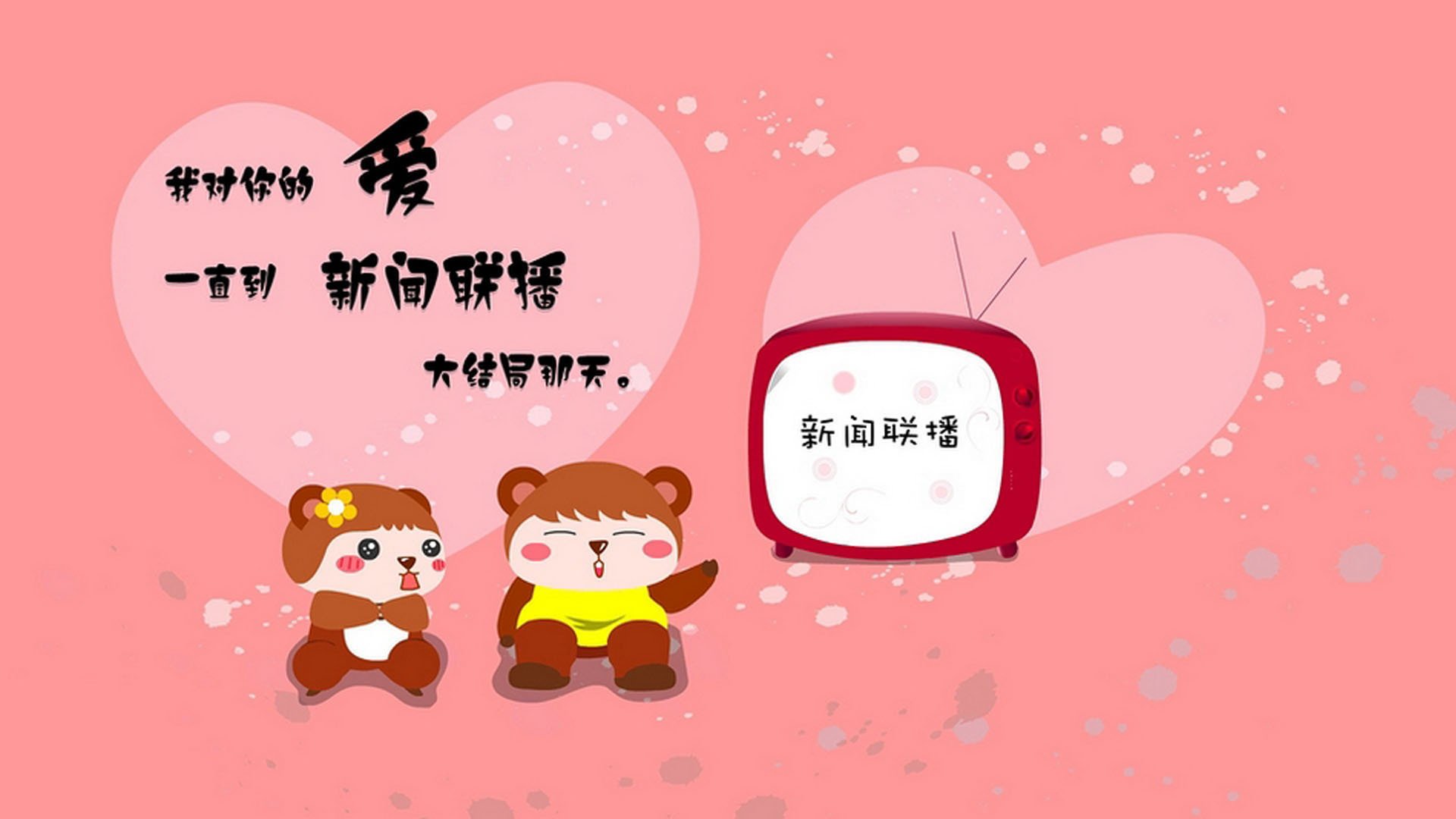 欧洲杯变阵奇迹:策略、突破、奇迹连连!,欧洲杯迎来结局